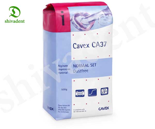 آلژینات cavex