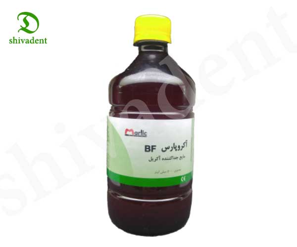بیوفیلم آکروپارس